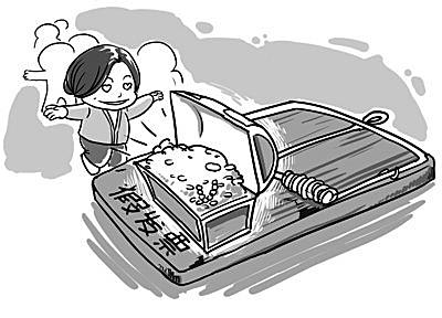 不正常开增值税专用发票金额和国税局查处结构公布,不正常开发票万万不